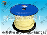 XHC-1001芳纶纤维耐磨盘根