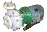 CQB50-32-125FCQB型氟塑料磁力泵