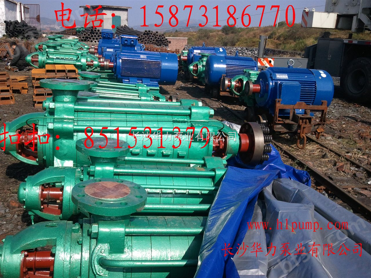 贵州水泵厂家贵州多级泵厂家多级离心泵价格*D型卧式多级离心泵