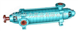 湖南水泵湖南多级泵厂家华力生产卧式多级离心泵