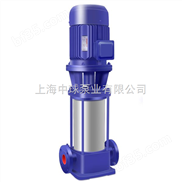 25GDL2-12×4-多级管道泵|25GDL2-12×3立式多级泵|25GDL2-12×5离心泵价格