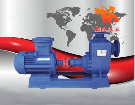 自吸泵:CYZ-A型自吸式油泵