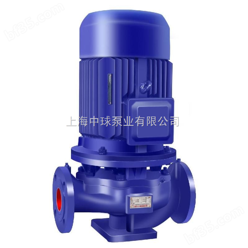 立式离心泵，IRG40-125A管道热水泵，IRG40-160A立式单级热水泵