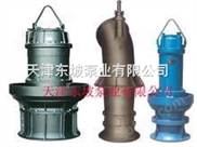 自动撕裂排污潜水泵≌热水自吸泵∏立式离心泵≌自吸泵Z大扬程≌大流量自吸泵