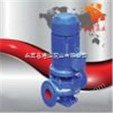 ISGD型低转速立式管道泵