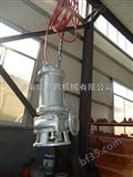XWQ北京不锈钢排污泵市场|XWQ系列排污泵可批发