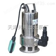 天津不锈钢卧式潜水泵-QJ系列卧式潜水泵