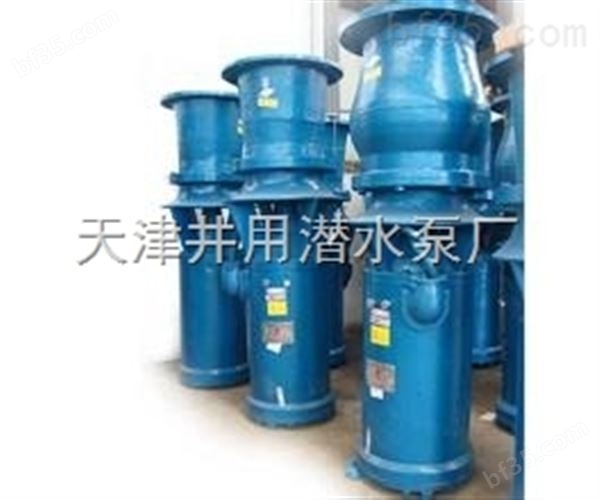 天津不锈钢轴流泵-贵阳轴流泵-吉林轴流泵
