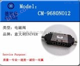 CM-9680NO12意大利univer|电磁阀|CM-9680NO12