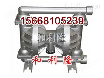 隔膜泵主用途