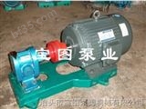 2CY高压齿轮泵介绍型号价格--宝图泵业