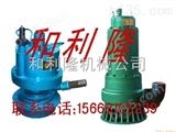 FQW48/12风泵厂家 风泵品牌 风泵供应商