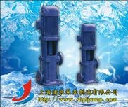 立式高压多级泵,耐高温多级泵,上海浦浪水泵