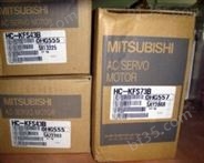 三菱伺服马达HC-SFS203BK有好价日本原装现货