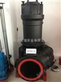 WQ天津不锈钢管道立式排污泵