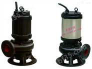 JYWQ型自动搅匀潜水排污泵，自动搅匀潜水泵，潜水式自动泵