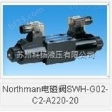 SWH-G03-C6B-A240-20中国台湾北部电磁阀SWH-G03-C6B-A240-20