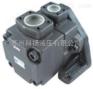 中国台湾油田YUTIEN叶片泵PV2R3-116-F-R