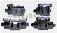 中国台湾WINMOST电磁阀WD-G03-C2-A2