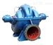 河北双吸泵厂家中沃泵业专业生产双吸泵