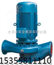 ZLW100-7.5增压泵,管道增压泵厂家,供应ZWL管道生活增压泵