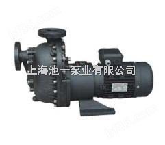上海池一泵业专业生产ZBF型自吸式塑料磁力泵，ZBF50-160