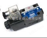 中国台湾油升电磁阀DSG-02-2B2A现货中国台湾*