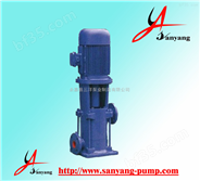三洋泵业多级泵,LG便拆式立式多级离心泵,立式多级泵,多级泵吸程
