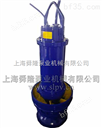 【图】高清QZ、QH系列 潜水轴（混）流泵  质优产品轴流泵 上海生产厂家