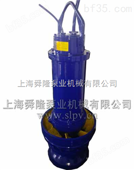 【图】高清QZ、QH系列 潜水轴（混）流泵  质优产品轴流泵 上海生产厂家