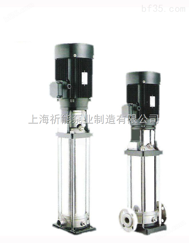 上海祈能泵业供应CDLF2-50-CDLF轻型不锈钢多级离心泵