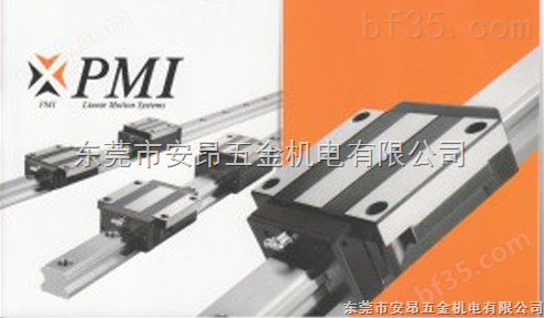茂名银泰pmi导轨代理商,安昂商城供应MSR45E滑块