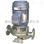 厂家供应源立GDF50-30立式不锈钢管道泵50MM口径30米扬程