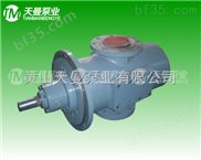 *SNH210R54三螺杆泵产品 螺杆泵现货供应