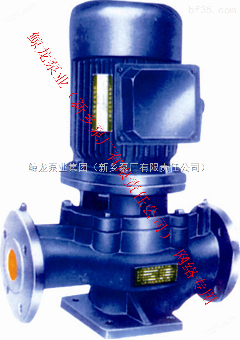 ISG/IRG型免保养立式管道泵
