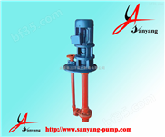 FY立式液下泵,FY25-41,厂家供应